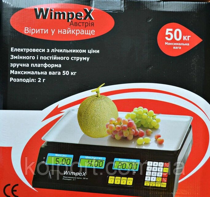 Електронні торгові ваги Wimpex 50 кг, з лічильником ціни, торгове обладнання, ваги, електронні - замовити