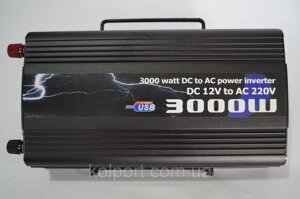 Інвентер напруги 3000w BL, перетворювач 12/220 3000w, автомобільні інвертори, перетворювачі напруги