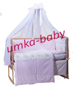 Комплект постільної білизни для новонароджених "Прогулянка" рожеве