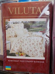 Набір постільної білизни "Viluta", двоспальний комплект, 220х200, квітковий візерунок