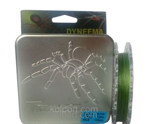 Шнур плетений DYNEEMA Tantal Spider 125м, купити