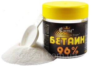 Бетаїн 96% від Corona Fishing