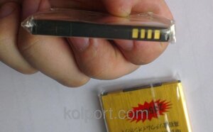 Батарея (Акумулятор) 2450mAh підвищеної ємності HTC Sensation XE, Desire V, X, VC