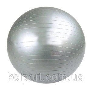 Фітбол, гімнастичний м'яч для фітнесу Gymnastic Ball 30 '' (75см)