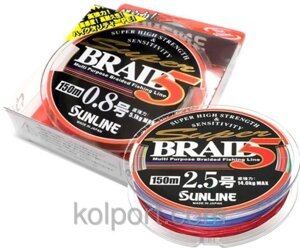 Шнур Sunline SUPER Braid 5 150м C13