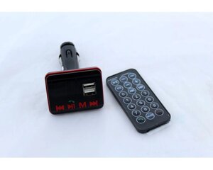 Bluetooth FM модулятор трансмітер S6