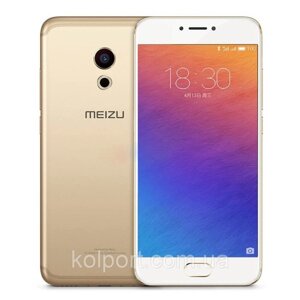 Meizu Pro 6