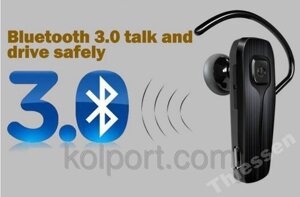 Bluetooth-гарнітура V3.0 на 2 пристрої!