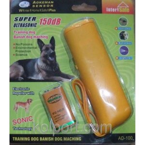 Ультразвуковий відлякувач собак Aokeman sensor Ultrasonic dog training AD-100, купити