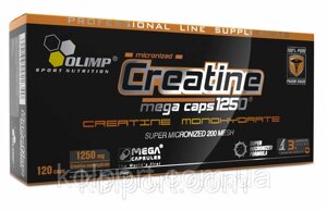 Креатин Creatine mega caps 1250