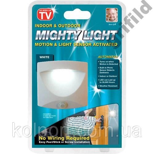 Led світильник Mighty Light з датчиком руху - розпродаж