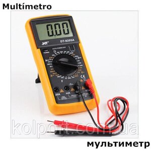 Мультиметр DT9205, тестер цифровий, вимірювальні прилади, товари для будинку