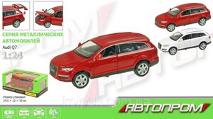 Машинка 68249A Audi Q7 зі світло-звуковими ефектами