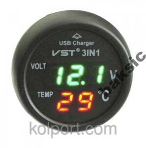 Цифровий авто термометр з вольтметром VST-706