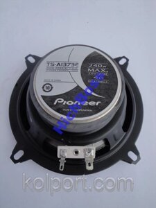 Автомобильная акустика Pioneer TS-A1373S 240W, 130 мм Динамики 2-х полосные