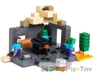 Конструктор Bela (Lari) «Minecraft» (10390) Підземель, 219 деталей — Аналог Майнкрафт 21119