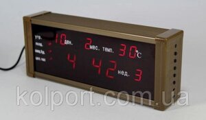 Електронні Led Годинники ZX 13 M, настільні, годинник для будинку, будильник