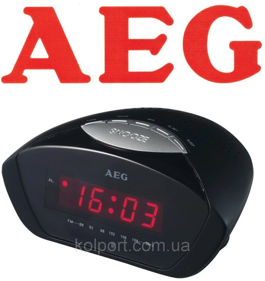 Радіогодинник &quot;AEG&quot; з будильником Німеччина - вартість
