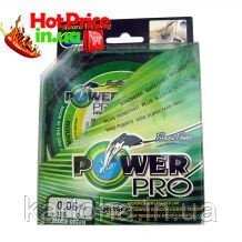 Шнур рибаловний Power Pro 125м