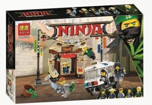 Конструктор Ninjago Movie Bela 10714 Пограбування кіоску в Ніндзяго Сіті 264 дет