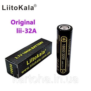 Акумулятор 18650 Liitokala Lii-32A 3200 mAh