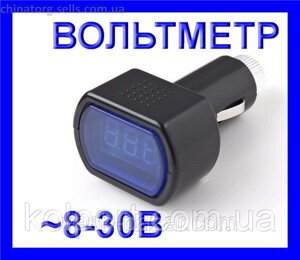 Вольтметр Вимірювач напруги автомобільний LCD