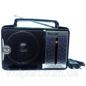 Всехвильовий радіоприймач Golon RX-606ACW, AM / FM / TV / SW1-2, 5-ти хвильовий
