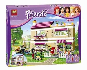 Конструктор Bela Friends 10164 В гостях у Олівії 695 дет