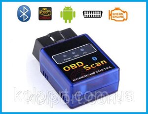 Адаптер ELM327 OBD2 OBD-II Bluetooth v1.5 ОРИГІНАЛ