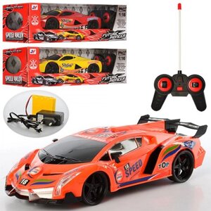 Іграшка Машина на р / у 333-С93-94 «SPEED RACER» (червона, жовта, помаранчева)