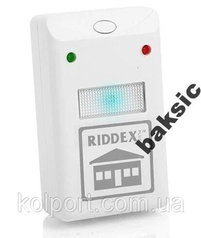 Електромагнітний відлякувач гризунів Riddex - замовити