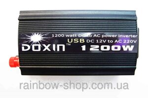 ПЕРЕТВОРЮВАЧ АВТО ИНВЕРТОР DOXIN 12V-220V 1200W