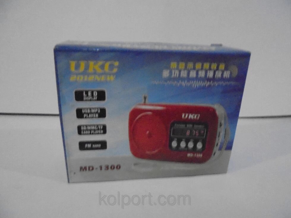 Audio Player MD -1300, Плеєр, радіо колонки, радіоприймачі, аудіотехніка, радіо колонки, оригінальні - характеристики