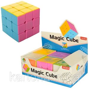 Кубик Рубика "Magic Cube" 581-5.7G