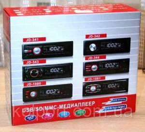 Автомагнітола JD-339 usb mp3 sd aux