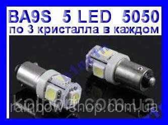 2Шт - BA9S 5 LED (2 шт.) Габарити, повороти і ін - інтернет магазин