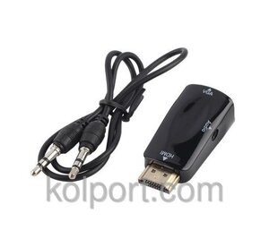 HDMI в на VGA відео адаптер конвертер з аудіо