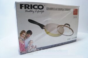 Керамічна сковорідка Frico Fru 103 24 см, кераміка, сковорідки, кухонний посуд, сковорідка Фріко