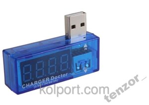 Цифровий вольтметр амперметр тест USB 0-3A, 3.5-7v
