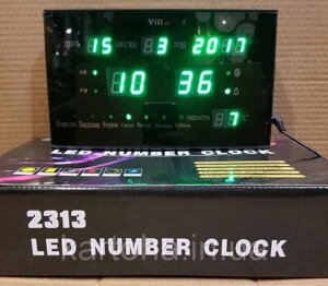 Настільні електронні LED годинник LED-2313-4