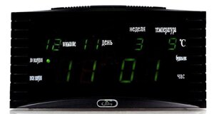 Настільний годинник LED Caixing CX 838, електронні, календар, термометр, будильник, для будинку, настільні
