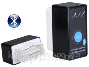 + КНОПКА 2014 року Діагностичний СКАНЕР ELM327 OBD2 Bluetooth v1.5 + російське ПО + інструкції на рус. мовою, блютуз