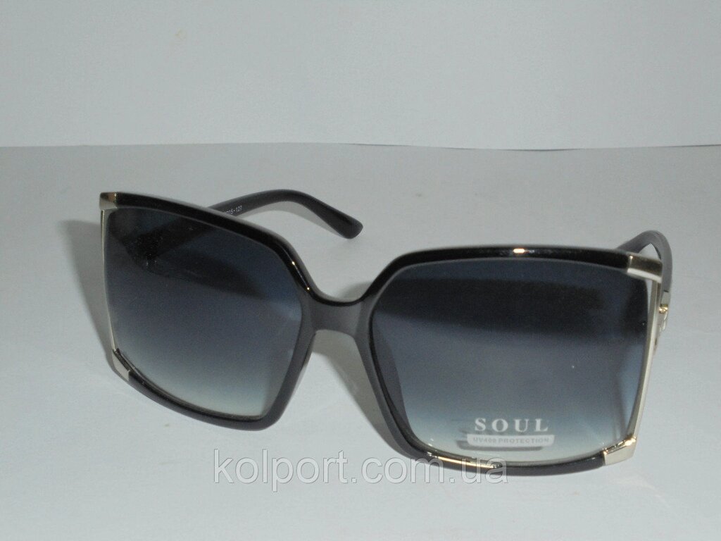 Сонцезахисні окуляри жіночі Soul 6697, окуляри стильні, модний аксесуар, окуляри, жіночі окуляри, якість - порівняння