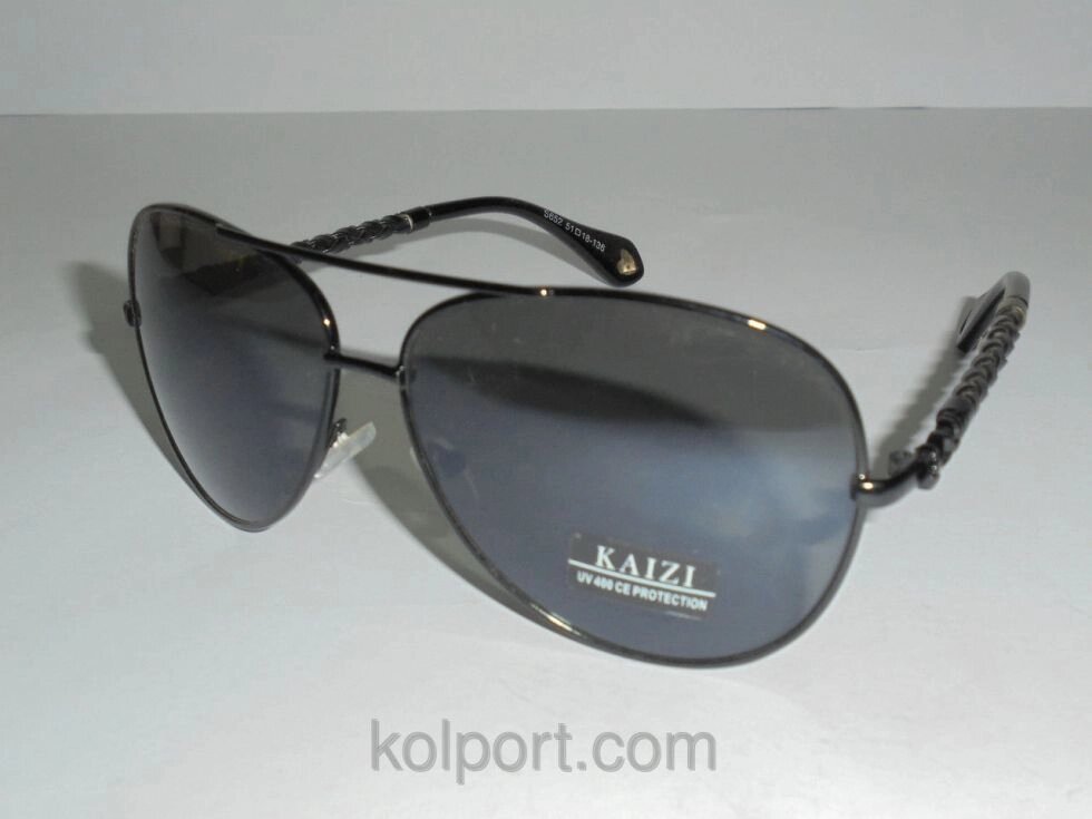 Сонцезахисні окуляри Aviator 6601, окуляри авіатори, модний аксесуар, окуляри, унісекс окуляри - вартість