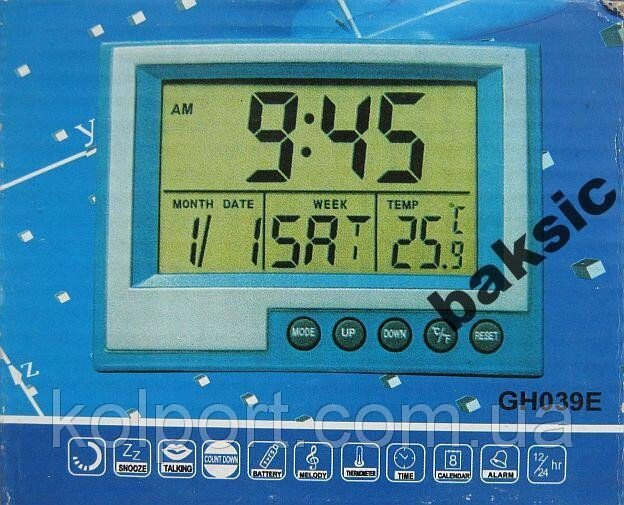 Ті, що говорять настільний годинник GH039E з термометром - інтернет магазин