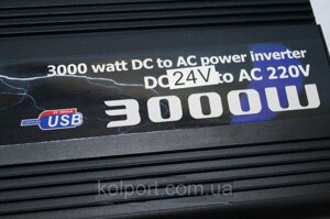 Інвентер напруги 3000w 24/220, перетворювач 24/220 3000w, автомобільні інвертори, перетворювачі