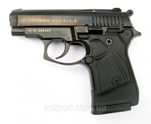 Стартовий пістолет Stalker (Zoraki) 914 s Black