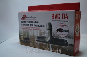 Універсальна щітка для пилососів Master House BVS 04, комплектувальне для пилососа, запчастини для пилососів