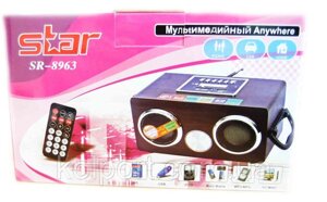 Радіоприймач Star SR-8963, mp3, sd, aux, пульт, приймачі, аудіотехніка, портативна акустика, радіо