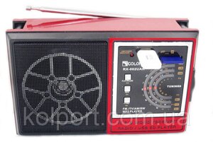 Радіоприймач FM AM з Mp3 USB SD GOLON RX-002